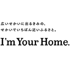 富山県から羽ばたいた先輩が、 挑戦する若者へメッセージを贈る 〈I’ m Your Home.〉 – ページ 3 富山県から羽ばたいた先輩が、 挑戦する若者へメッセージを贈る 〈I’ m Your Home.〉 - ページ 3