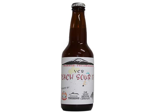 「YCB ピーチサワーIPA」330ミリリットル瓶　オープン価格