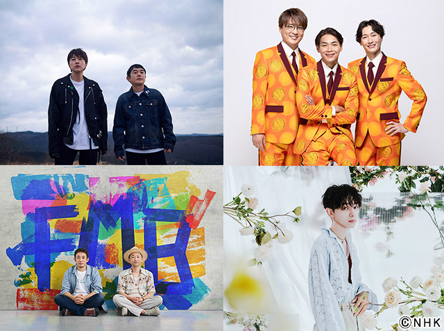 宮世琉弥、ゆずらが仙台から生放送でお届け！　音楽特番「TOHOKU HEART FES」