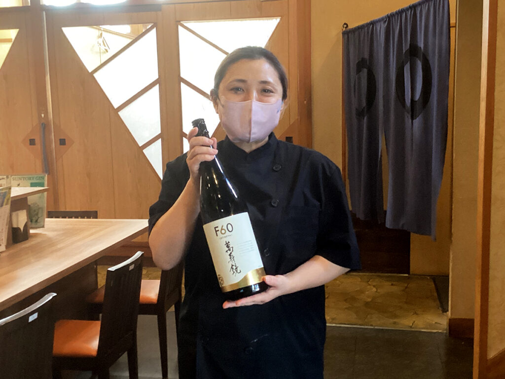 ぜんていグループ『膳亭 西加茂店』のスタッフおすすめ！河忠酒造「想天坊 別仕込 じゃんげ 極辛生原酒」と「だし巻き玉子」のペアリングが絶品♪｜にいがた酒の陣 新潟酒月2026