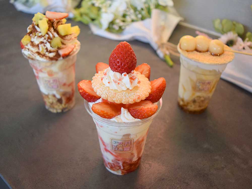 【新潟県】『週末(2月14日～15日)のおでかけスポット10選』をご紹介！「バレンタインフェア2026」やオープンした「カラオケの鉄人」に注目♪ - 地域情報サイト「ガタチラ」