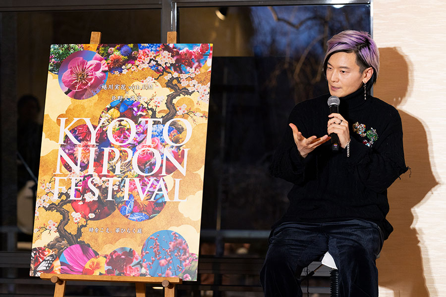 エグゼクティブディレクターの宮田裕章