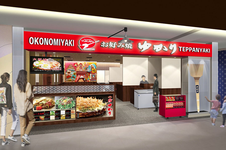2月20日にオープンする「お好み焼きゆかり KITTE大阪店」