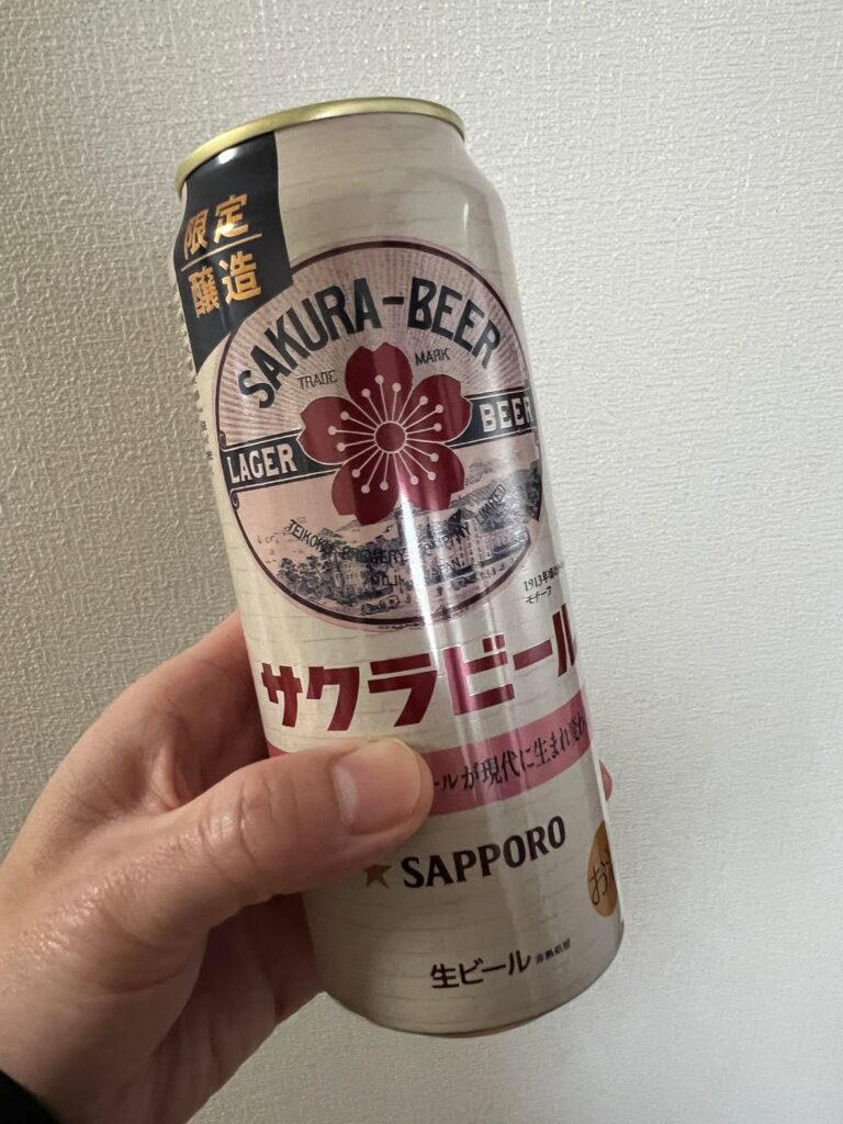 【クソスレ】夜勤明けだから良いよね！