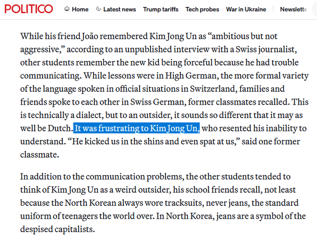 スイスドイツ語で問題を抱えているのはあなただけではありません