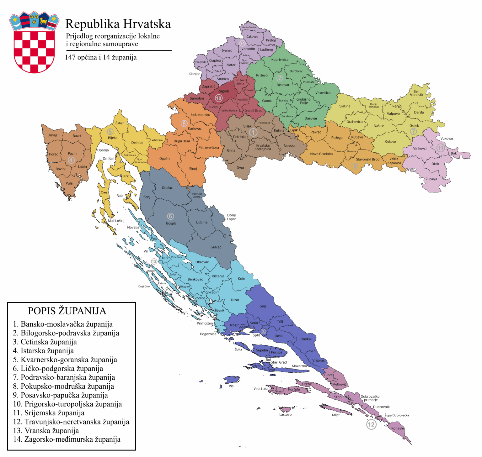 クロアチア共和国の領土再編に関する私の提案