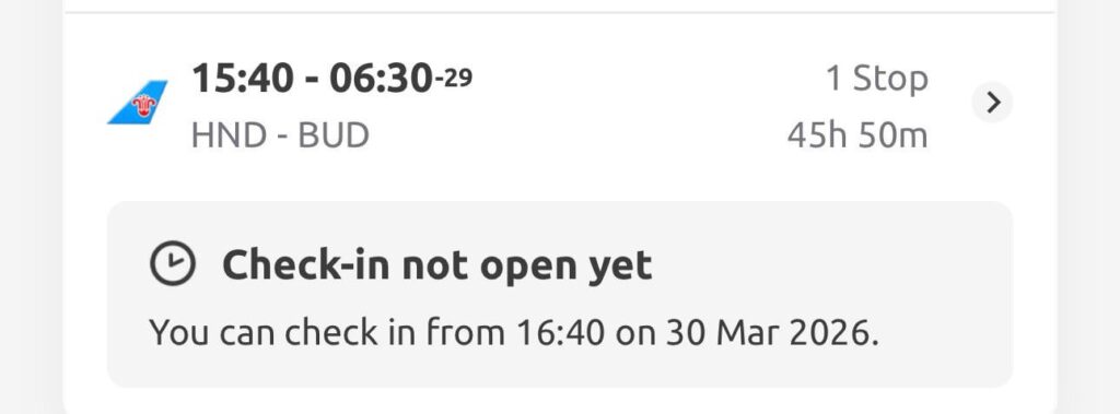 私たちはアジアからも投票するつもりです、それは私たち次第ではありません！