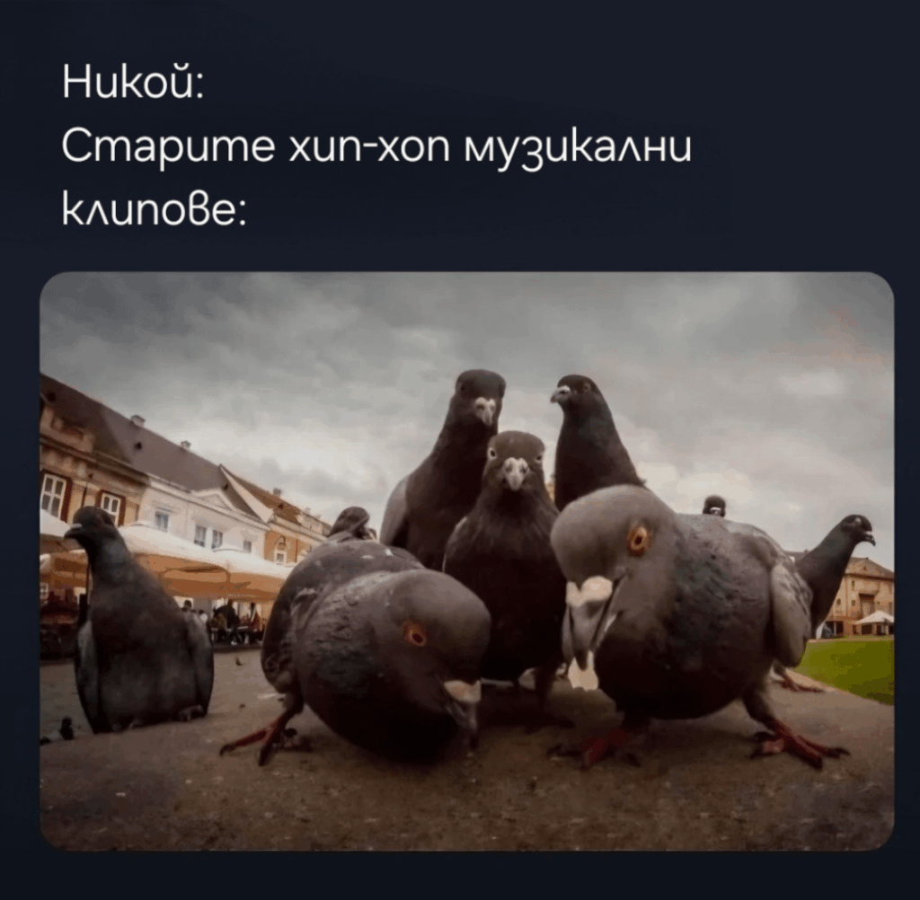 どれが間違っていますか? 😅