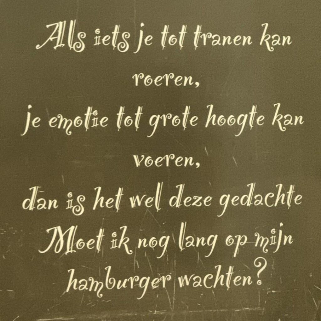 フリートコットの詩