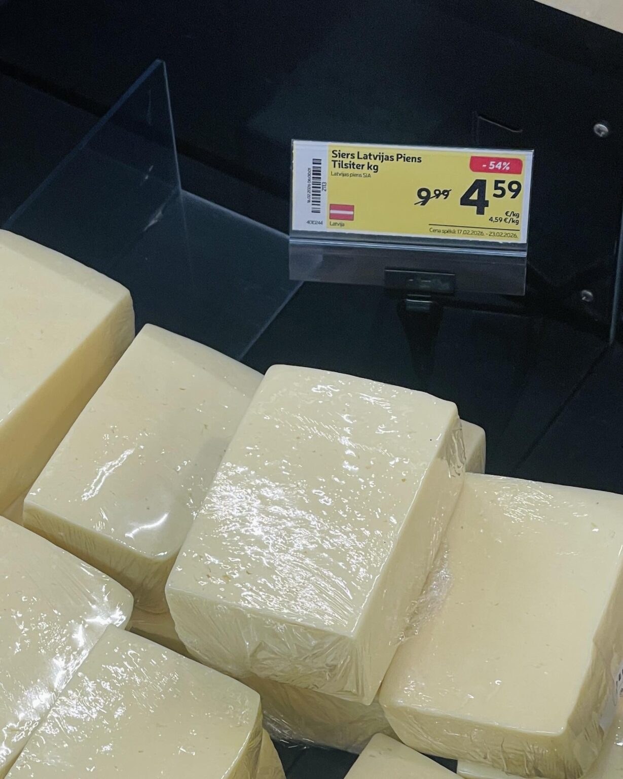 世界は癒されています