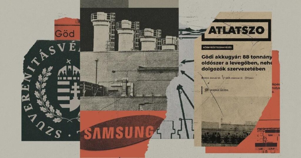 流出した文書によると、サムスンはトランスペアレントを無効にすることについて議論した