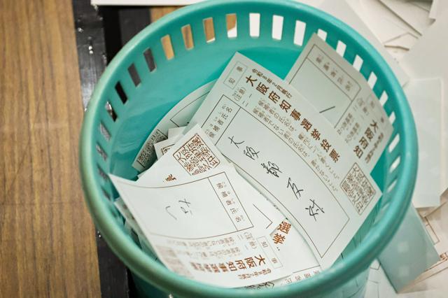 大阪ダブル選で大量無効票、市長選は13%超 有力な対立候補おらず～「28億円ムダ」「大阪都反対」など書き込まれる