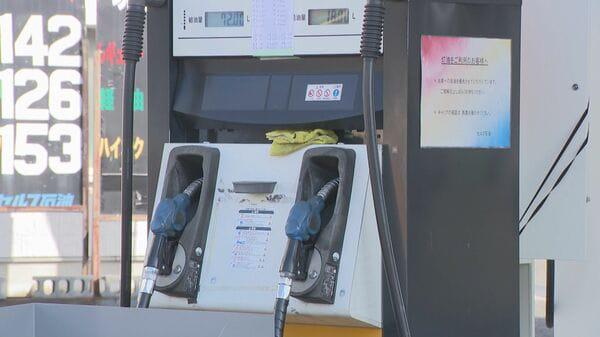 住宅火災の原因と判明…ガソリンスタンドで“ガソリン混入恐れの灯油”を販売「ヒーターが火を噴いた」との苦情も 岐阜県大垣市