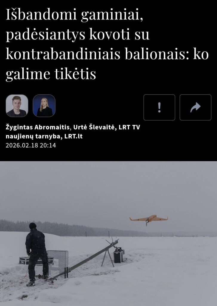 先週、シルベストロス・ジュカウスカス将軍の訓練場で、3社の連合体が密輸風船と戦うために数か月間開発された製品をテストした。テストされた製品はさらに開発されます。