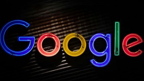 Googleが留学生の個人情報＆財務情報を移民・関税執行局(ICE)に提供していたことが明らかに、異議申し立てができないよう召喚状に関する通知もなし