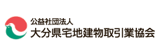 ヴェルスパ大分 新体制となり強固な基盤をつくる半年に 【大分県】