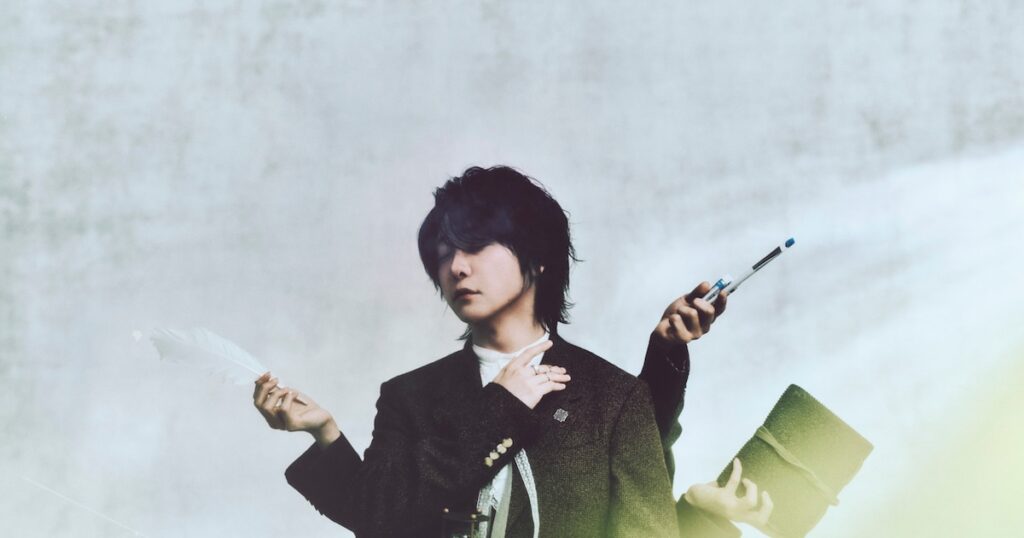 大森元貴が1stミニアルバム「OITOMA」リリース、映画「90メートル」主題歌を書き下ろし（動画あり / コメントあり） - ナタリー