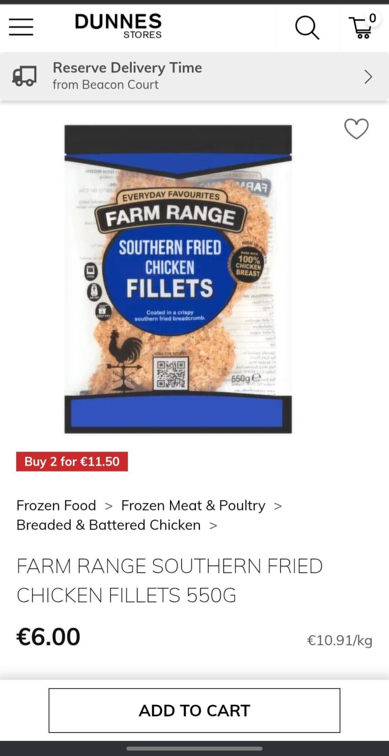 ダンズ産の冷凍鶏肉は実は中国産??