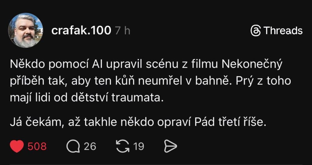 CrafákからはMeincrafákです