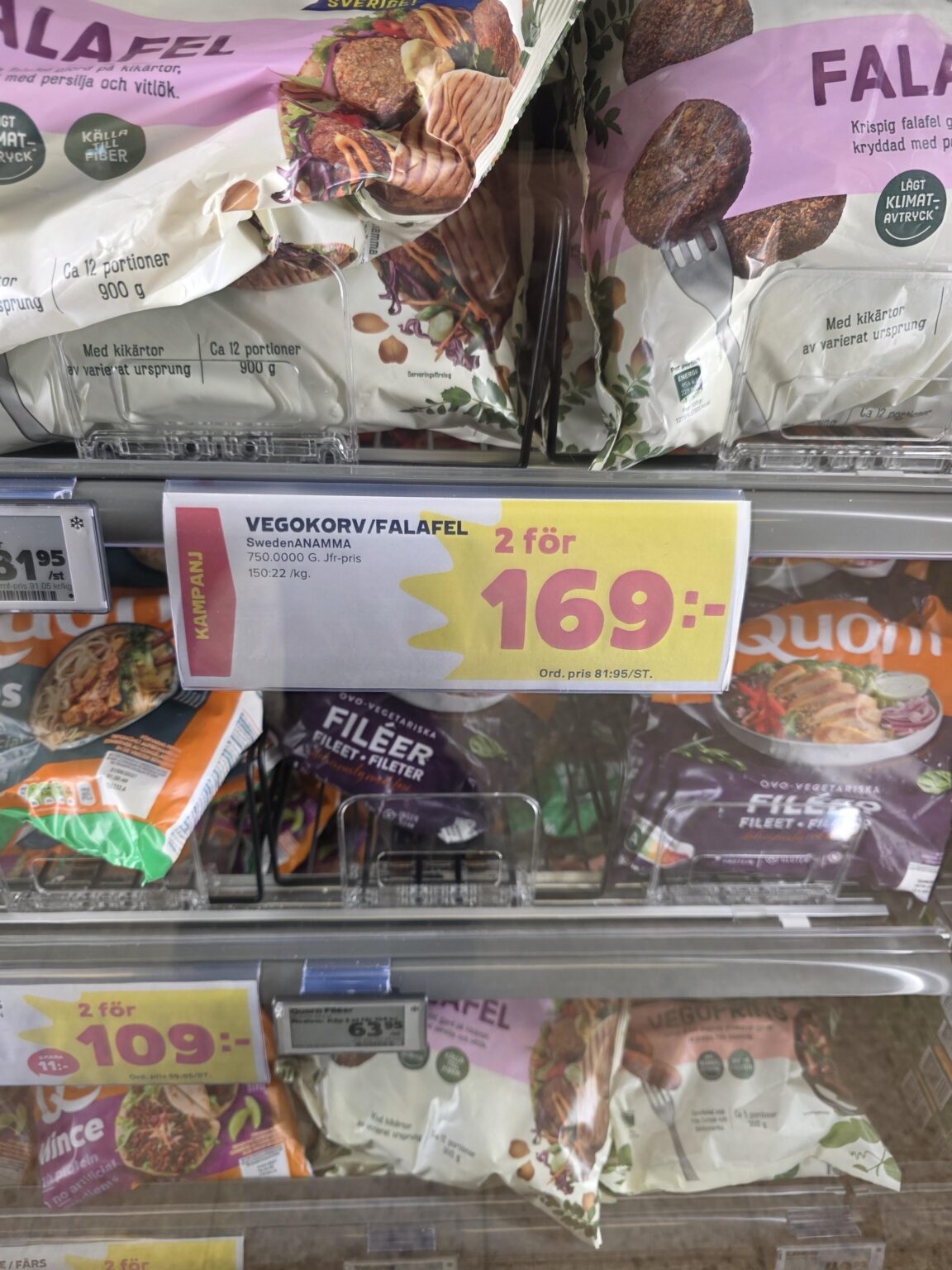 コープのお得なキャンペーン！