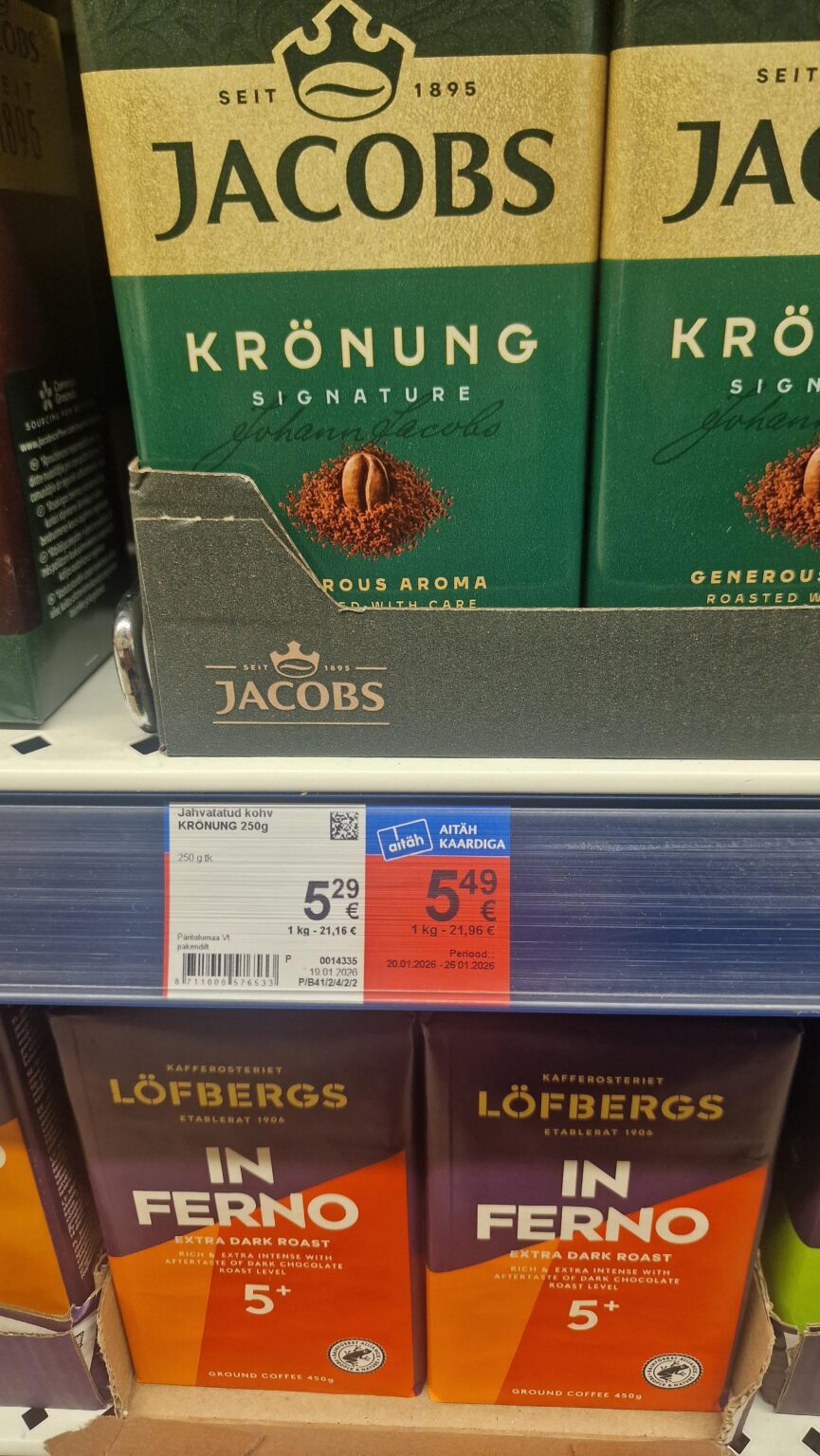 なんてことだ、ありがとうマキシマ！