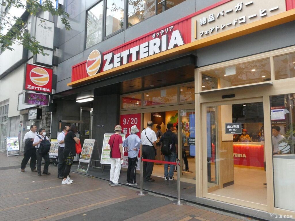 ロッテリア社名変更、きょうから「バーガー・ワン」 店名は４月から「ゼッテリア」