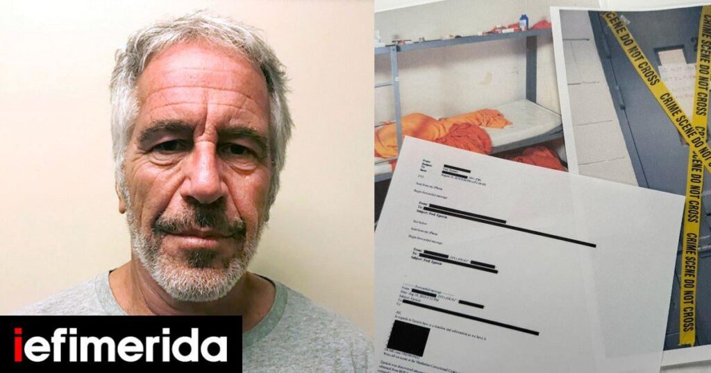 エプスタイン氏の死：検視官は自殺を疑い、「絞殺の可能性」を語り再検討を求める－３首の骨折とカメラ映像の「失われた１分」