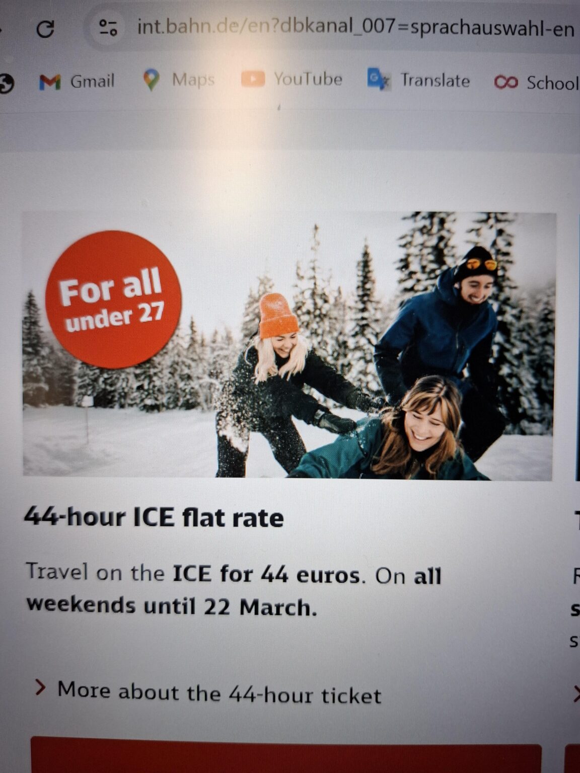 44 ユーロのチケット - どこに行きますか?