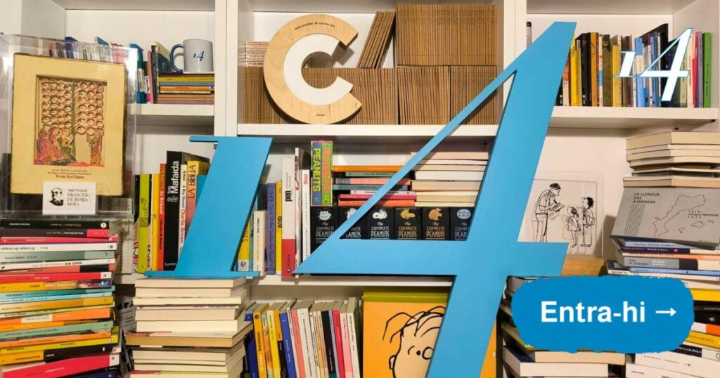 Catorze Reddit コミュニティへようこそ