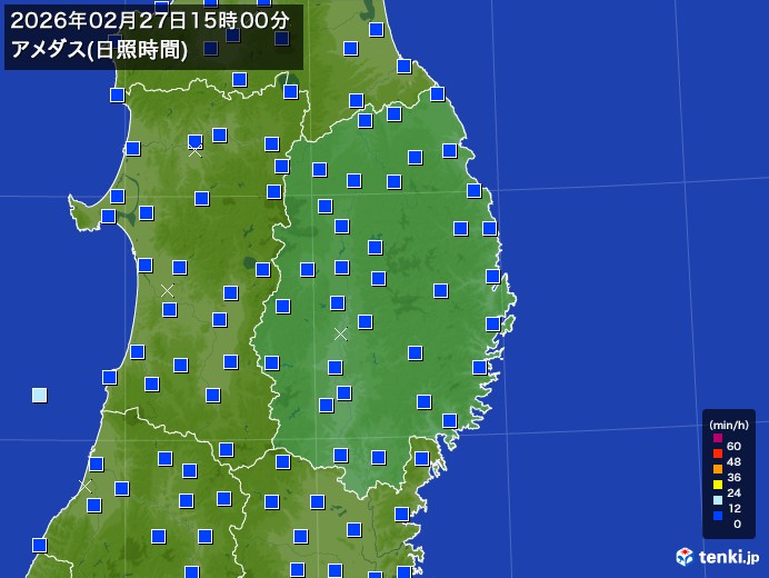 岩手県の過去のアメダス実況(2026年02月27日)(日照時間) – 日本気象協会 tenki.jp 岩手県の過去のアメダス実況(2026年02月27日)(日照時間) - 日本気象協会 tenki.jp