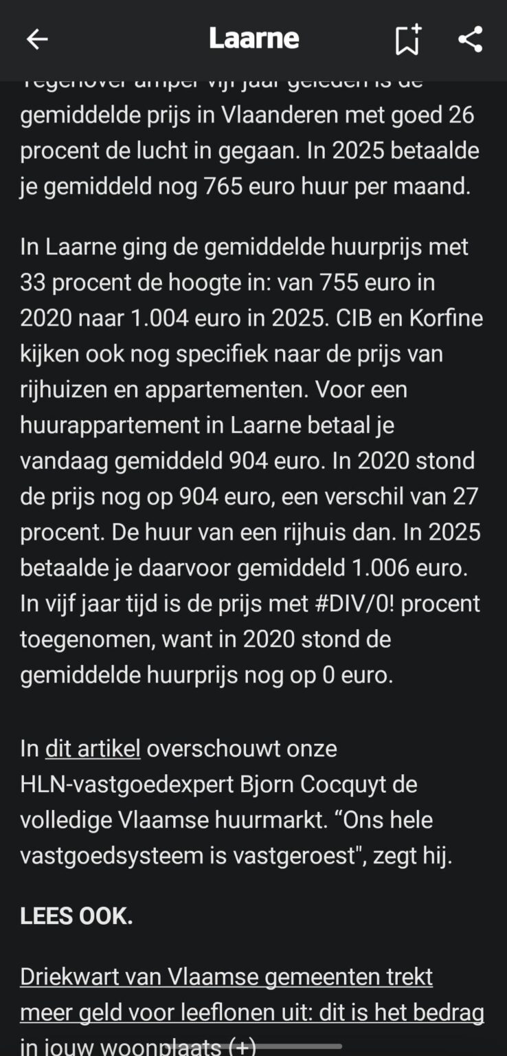 HLN はありません。0 で割ることはありません