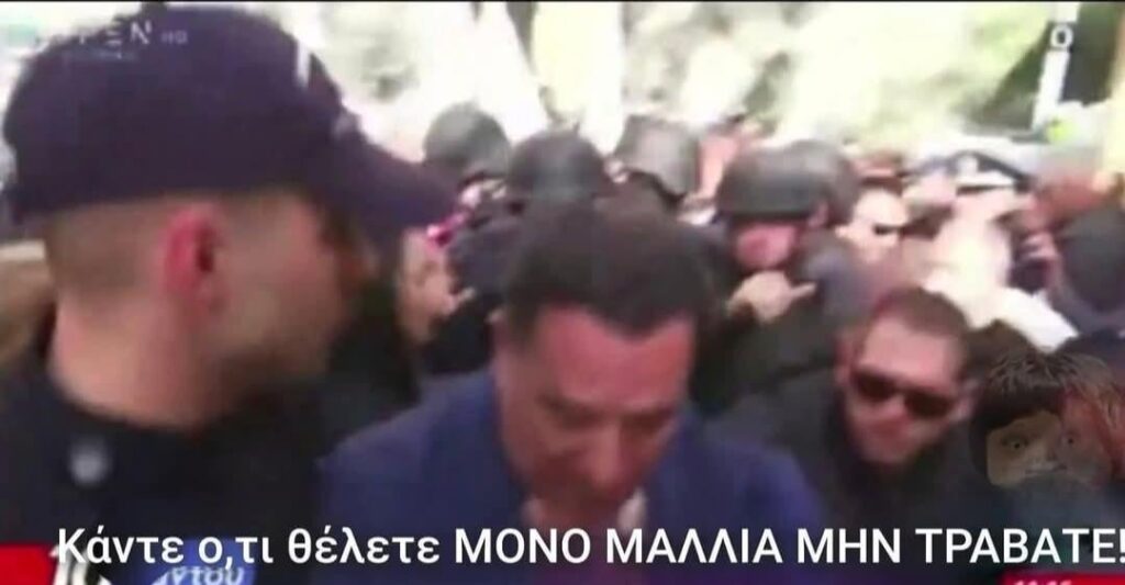 やめてください！ウール！