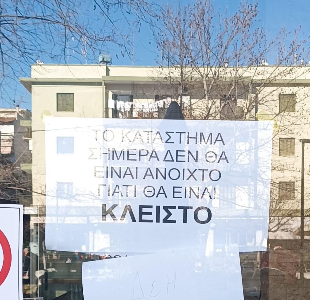 何がわからないのですか？