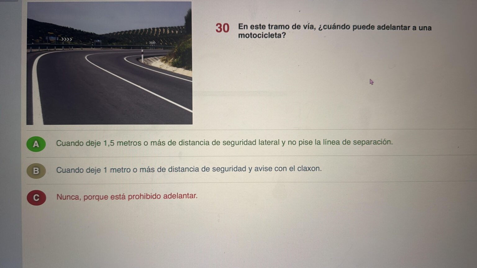 自分でも説明できません。スペインのカード