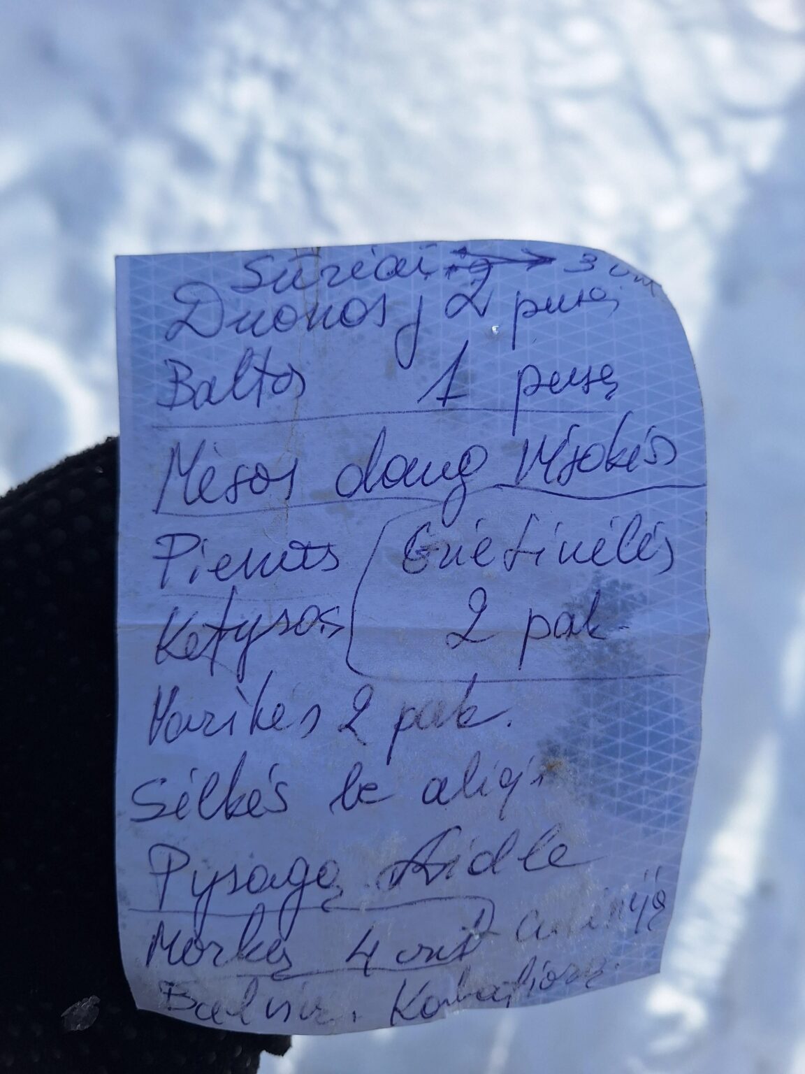 男がマンコを手に入れないことを祈ります