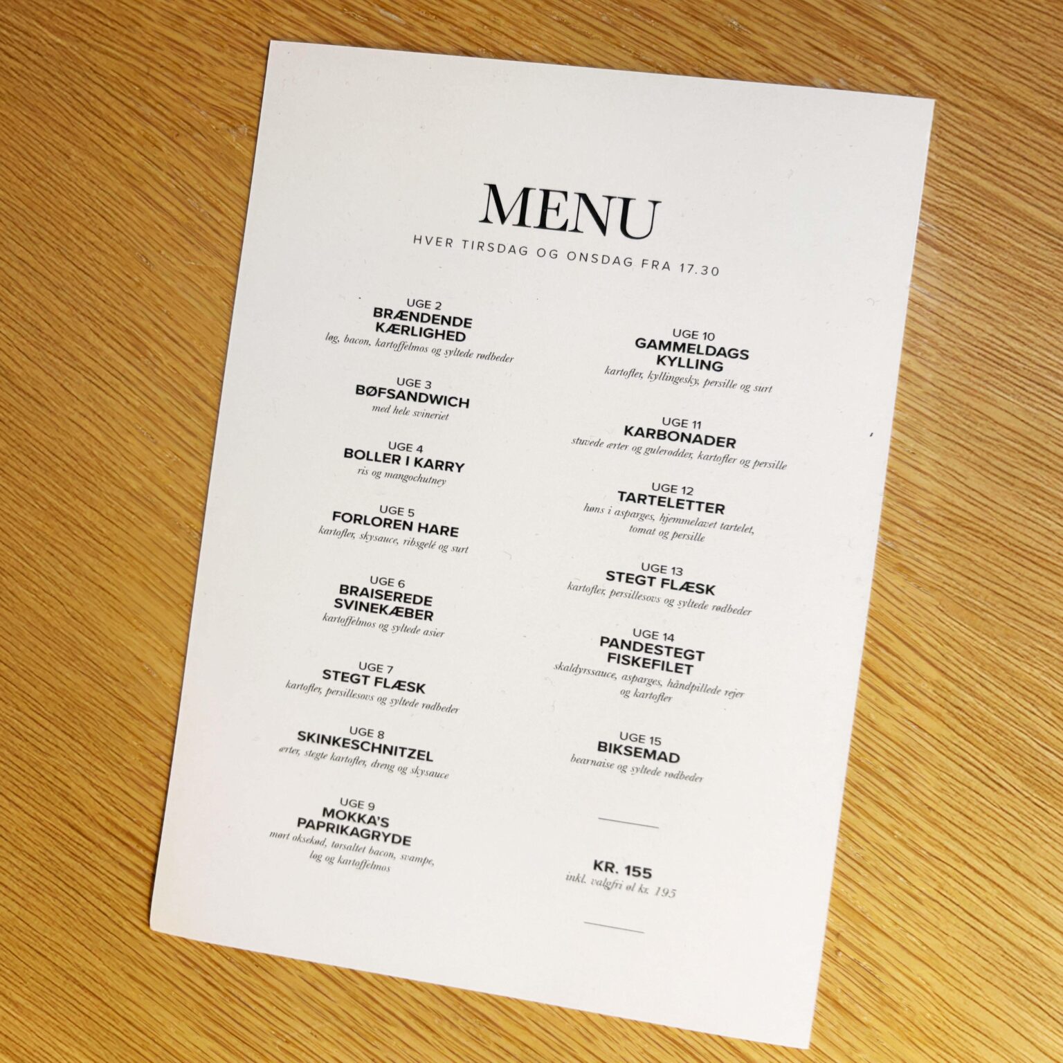 最高の伝統的なデンマーク料理は何ですか?