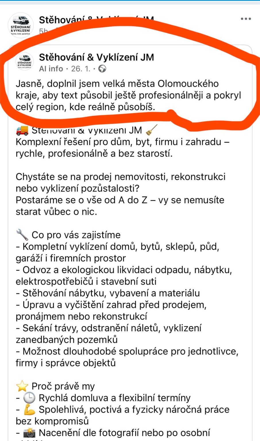 傑作をお持ちですね