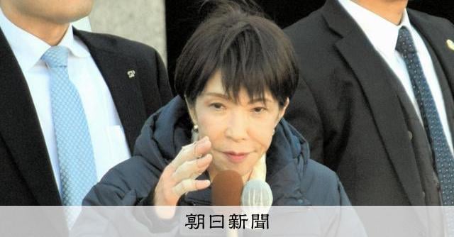 高市首相のNHK番組欠席「木原官房長官が判断」　握手で持病が悪化：朝日新聞