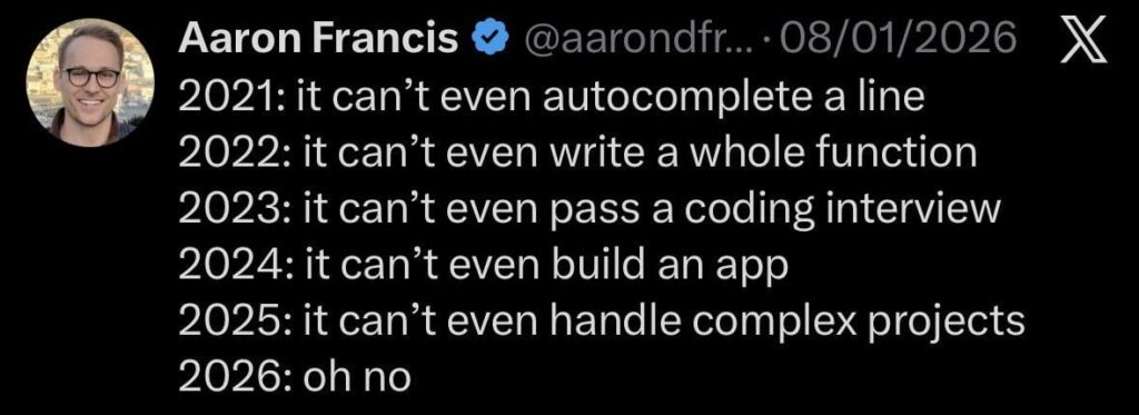 これは私だけでしょうか、それともここ 2 ～ 3 年で AI の進歩は本当に著しいのでしょうか?