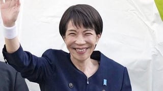 高市の手の怪我、1日で左右に移動する