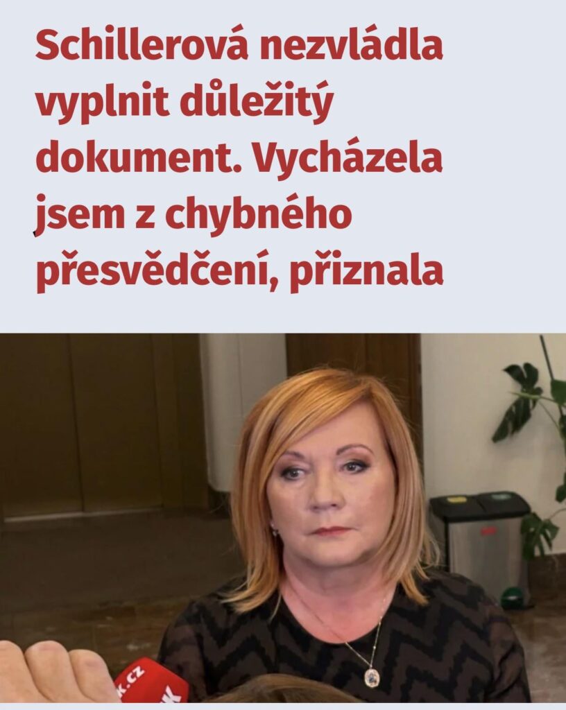 大臣は管理できないが、国民は管理しなければならない