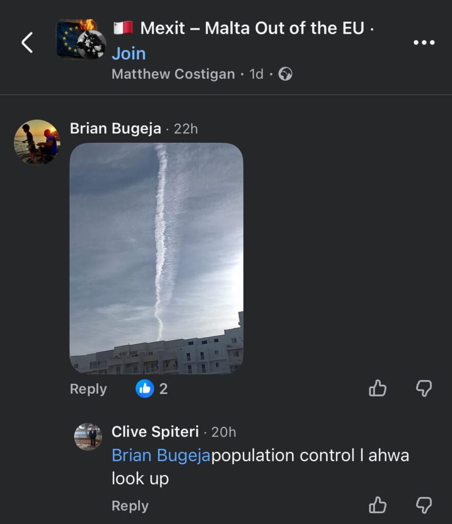 おそらくローカルでは最もばかげたページです。