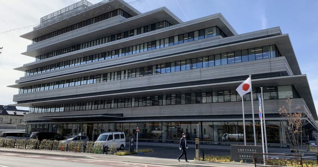 路上で男性をバールで殴り金品奪おうとした疑い 住居不定無職の30代男女逮捕 京都府警
