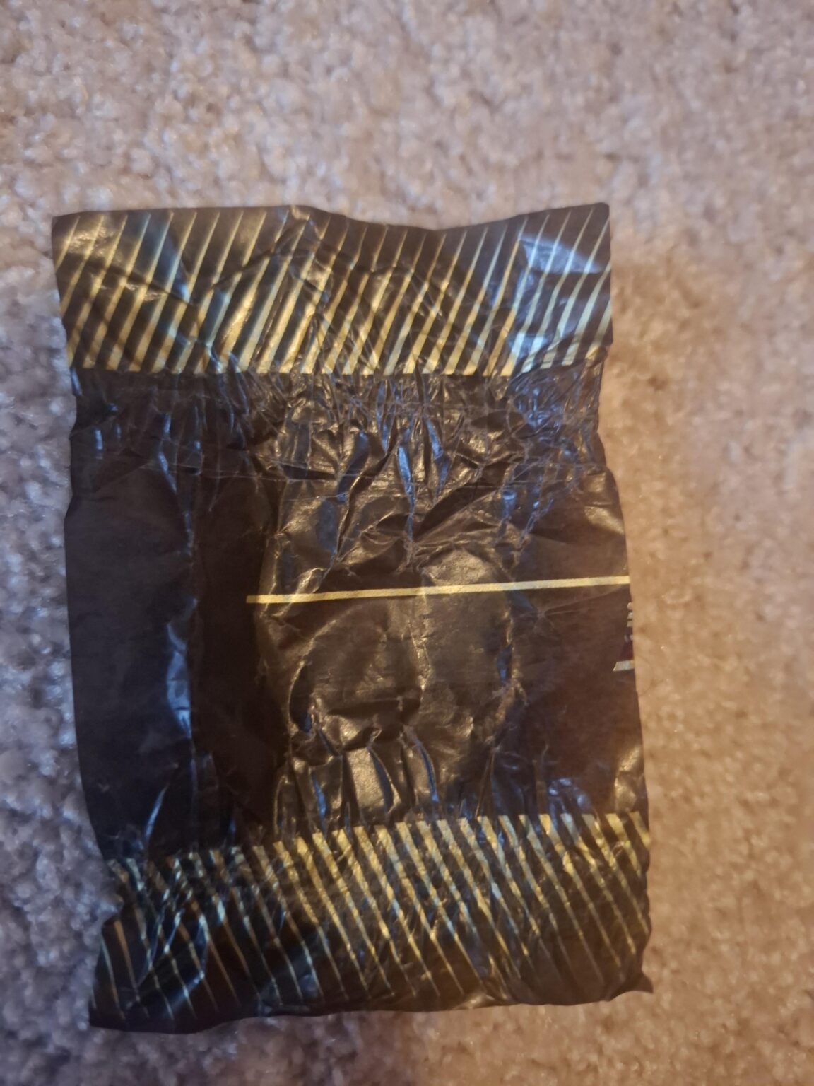 ブルー、私の弟は二度目の金色の縞模様を持っています