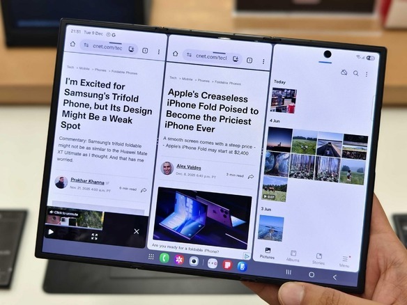 三つ折りスマホ「Galaxy Z TriFold」、日本で展示開始--東京・原宿と大阪・なんばで - CNET Japan