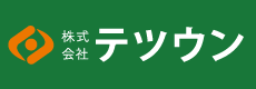 ダイヤの原石たち　ラグビー　セブンズユースアカデミー選出　山本愛翔（大分東明２年）の新境地　【大分県】