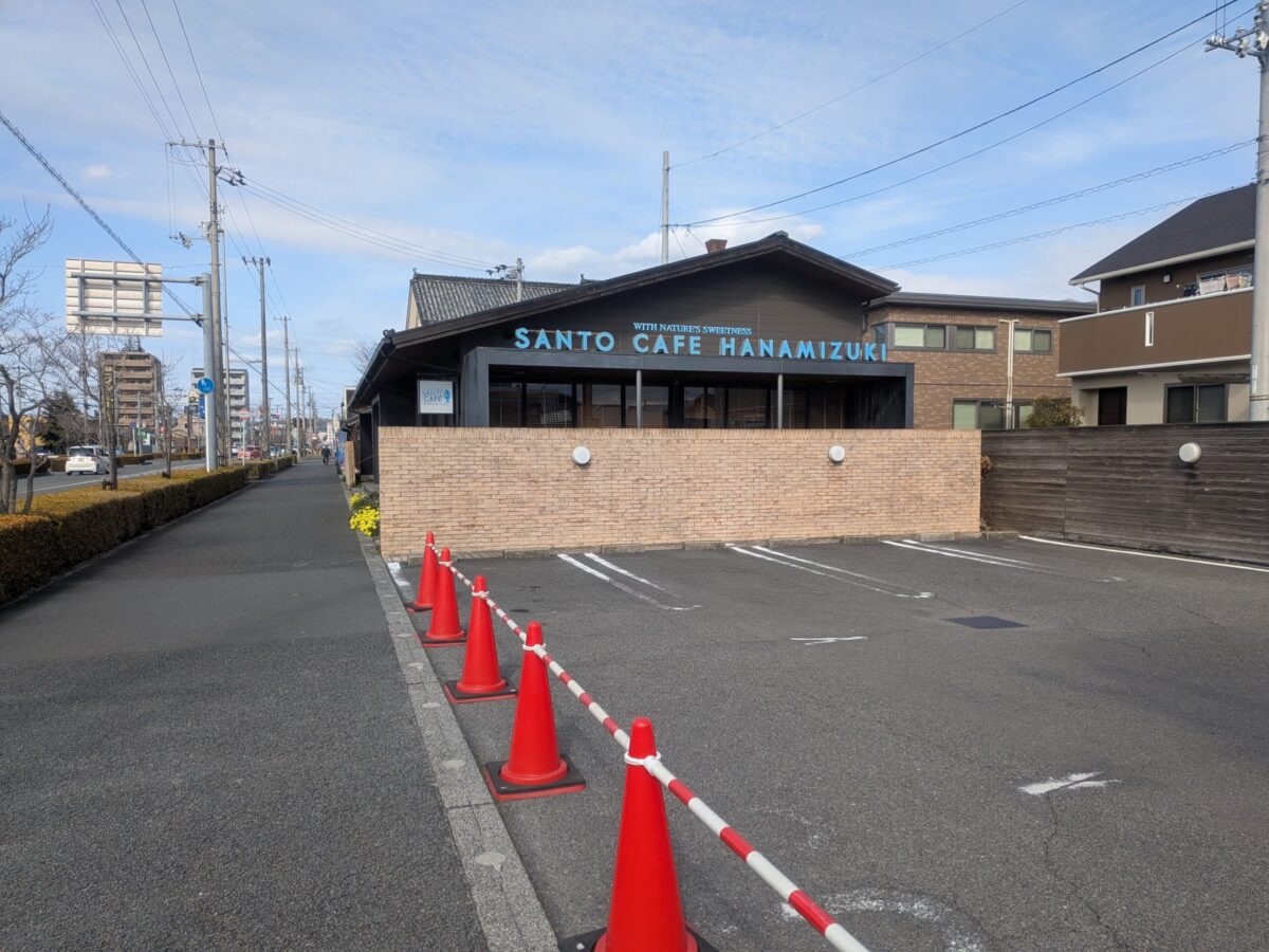 サンタカフェ ハナミズキ｜愛媛県松山市