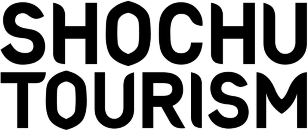 welzoは、「SHOCHU TOURISM KAGOSHIMA 2026」へ協賛いたします|【西日本新聞me】 welzoは、「SHOCHU TOURISM KAGOSHIMA 2026」へ協賛いたします|【西日本新聞me】