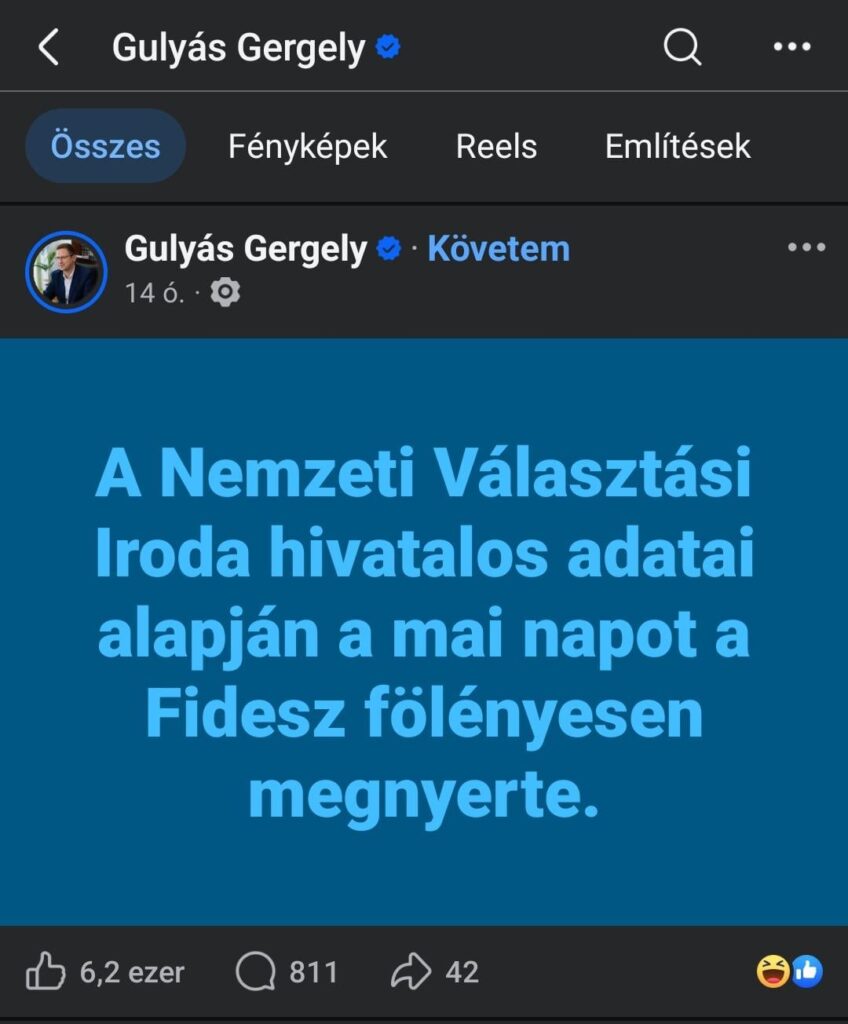 ところで、もし彼らが国選局のデータを引用してこれほどあからさまに嘘をついたとしたら、選挙が不正に行われないという保証は一体どこにあるのだろうか？