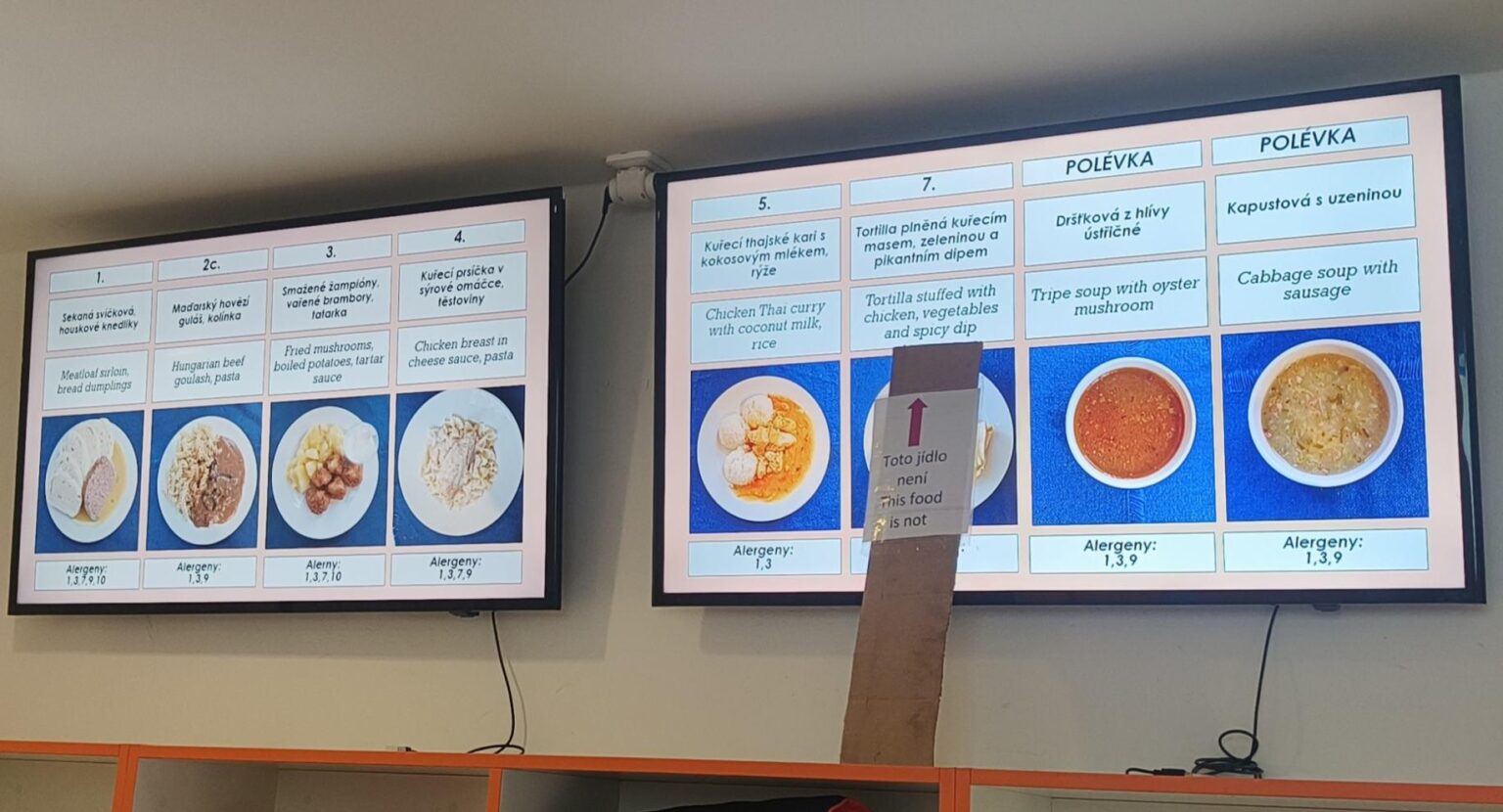 宇宙から生まれた先進技術